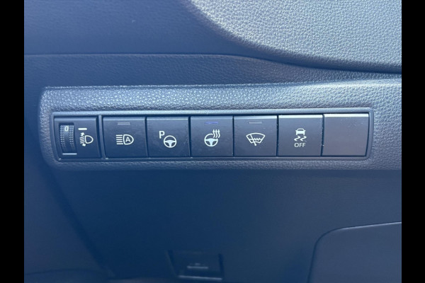 Toyota Corolla 1.8 Hybrid Style | Dodehoekherkenning, Parkeersensoren, Stoel + Stuurverwarming, Keyless, 18 inch