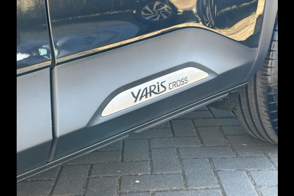 Toyota Yaris Cross 1.5 Hybrid Active | Lichtmetalen velgen, Apple CarPlay/Android Auto, Parkeercamera, Adaptive cruise control