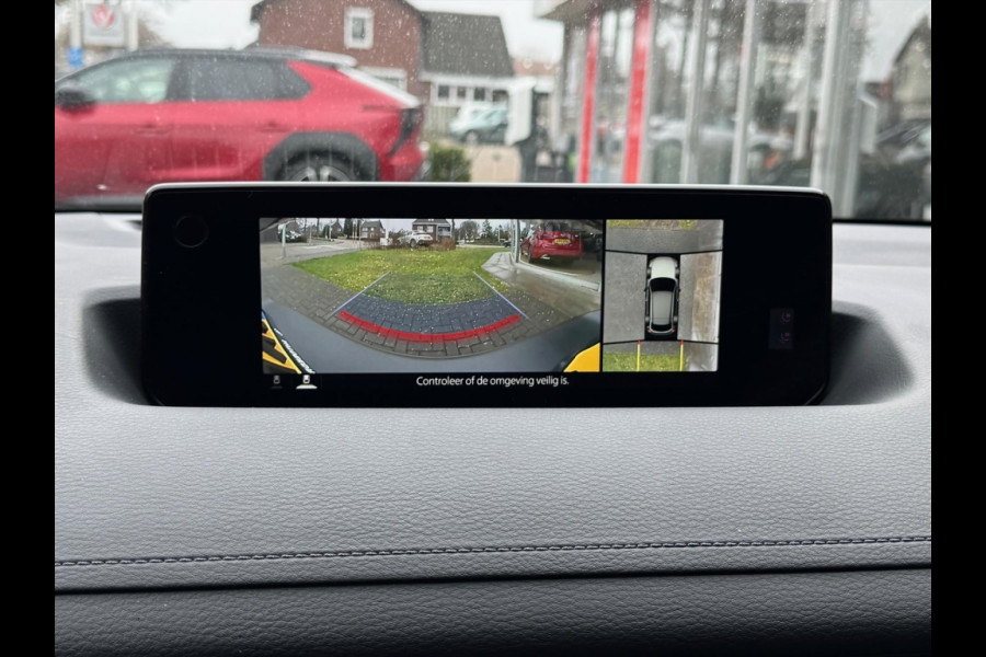Mazda MX-30 e-SkyActiv R-EV 170pk Makoto | Geheugenfunctie, Bose, 360 Camera, Dodehoekherkenning, Stoel + Stuurverwarming, HUD