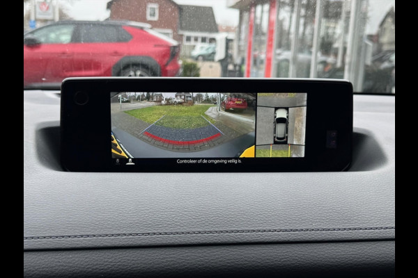 Mazda MX-30 e-SkyActiv R-EV 170pk Makoto | Geheugenfunctie, Bose, 360 Camera, Dodehoekherkenning, Stoel + Stuurverwarming, HUD