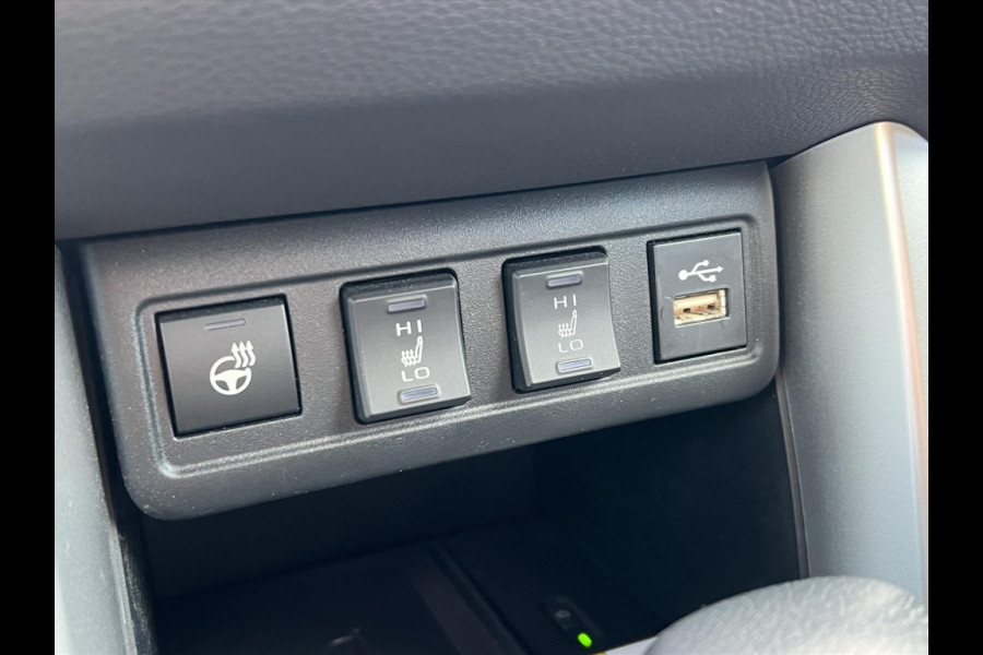 Toyota Corolla Cross 140 Hybrid Dynamic | Trekhaak, Parelmoer wit, Dodehoekherkenning, Parkeersensoren, Stoel + Stuurverwarming