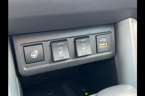 Toyota Corolla Cross 140 Hybrid Dynamic | Trekhaak, Parelmoer wit, Dodehoekherkenning, Parkeersensoren, Stoel + Stuurverwarming
