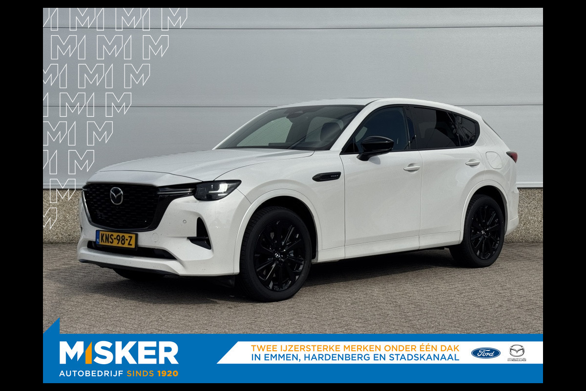 Mazda CX-60 2.5 PHEV Homura plus