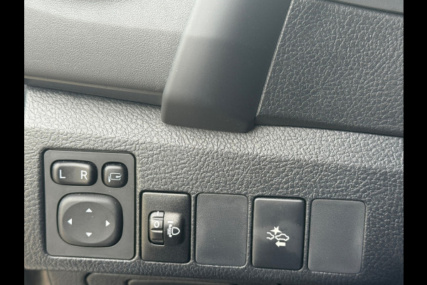 Toyota Auris 1.8 Hybrid Dynamic Navi|Camera|Dealer onderhouden