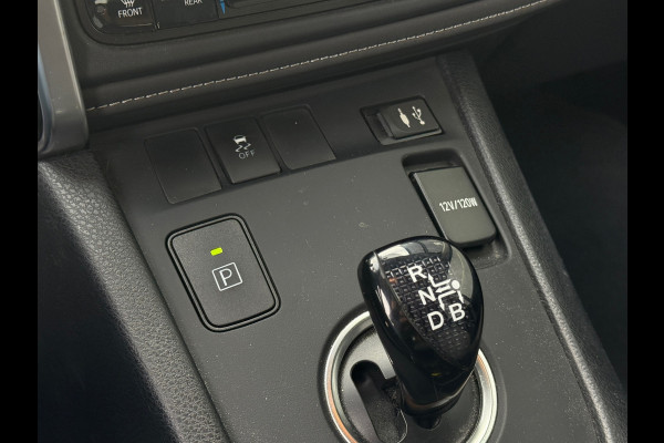 Toyota Auris 1.8 Hybrid Dynamic Navi|Camera|Dealer onderhouden