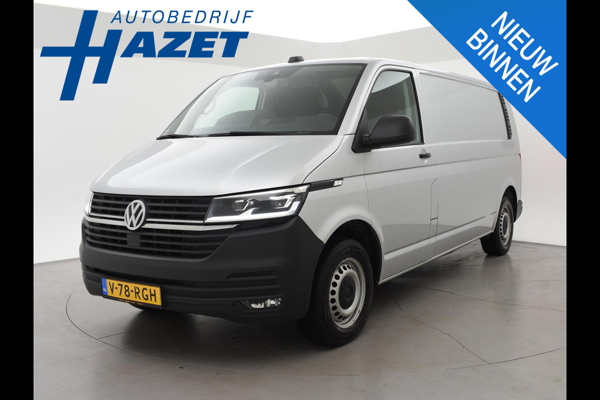 Volkswagen Transporter 2.0 TDI L2H1 150 PK DSG AUT. + WP INRICHTING | GLOBELYST 4 | STANDKACHEL | ADAPTIVE CRUISE | CARPLAY | LED | STOELVERW.