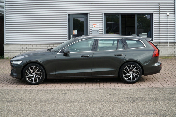 Volvo V60 2.0 T5 250 PK BEAUTY