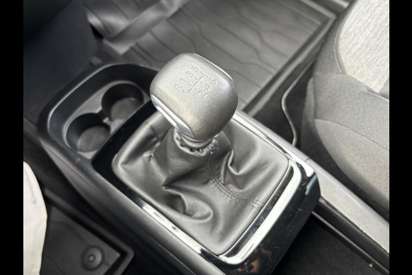 Citroën Grand C4 Spacetourer 1.2 PureTech Business | Nieuwe Distributieriem! | Rijklaar geleverd incl 12 maanden BOVAG garantie! |
