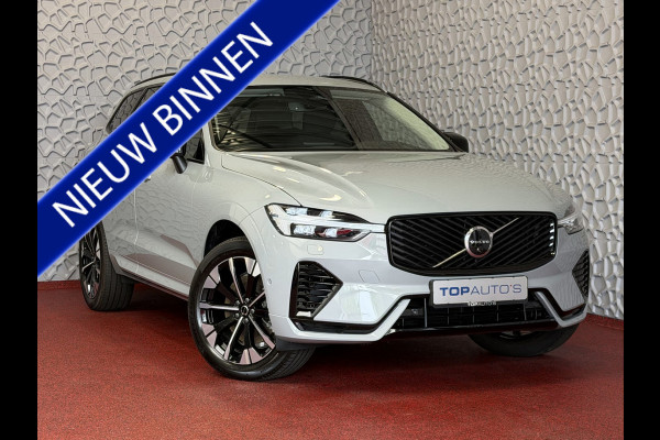 Volvo XC60 2.0 T8 455PK AWD PLUS DARK NIEUWE AUTO HARMAN KARDON 360.CAM STOEL/STUUR VERW LEER vapour grey