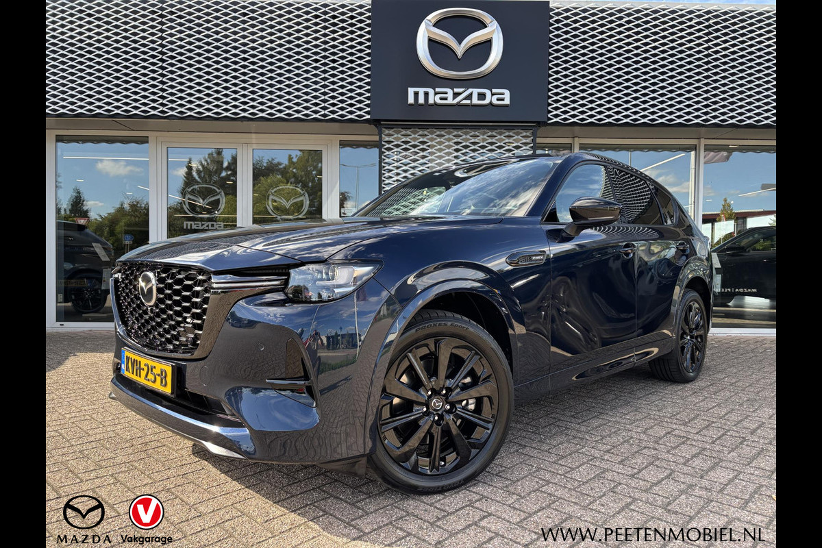 Mazda CX-60 2.5 e-SkyActiv PHEV Homura Business Edition | 6 JAAR FABRIEKSGARANTIE | FACELIFT | 360 CAMERA |
