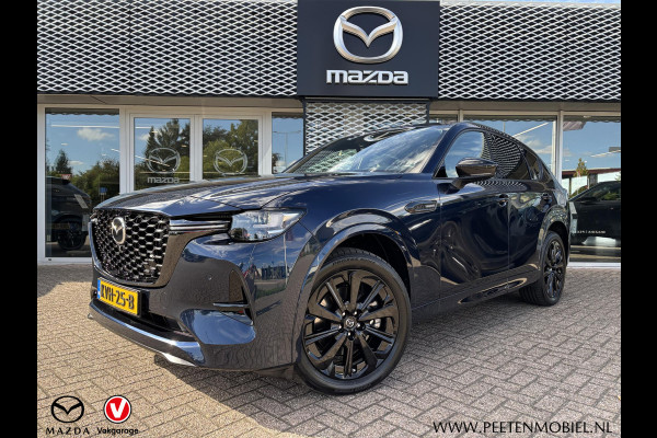 Mazda CX-60 2.5 e-SkyActiv PHEV Homura Business Edition | 6 JAAR FABRIEKSGARANTIE | FACELIFT | 360 CAMERA |