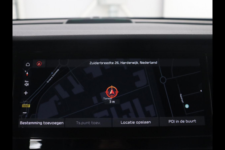 Kia e-Niro ComfortLine 64 kWh | SOH 95.9% | Adaptive cruise | Half Leder | Carplay | Climate control | Camera | Navigatie | Park assist