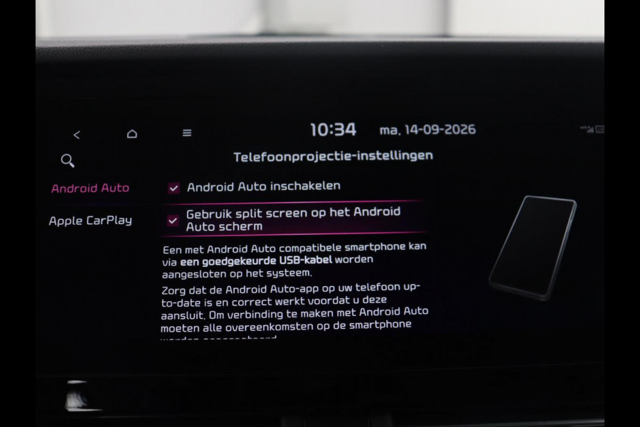 Kia e-Niro ComfortLine 64 kWh | SOH 95.9% | Adaptive cruise | Half Leder | Carplay | Climate control | Camera | Navigatie | Park assist