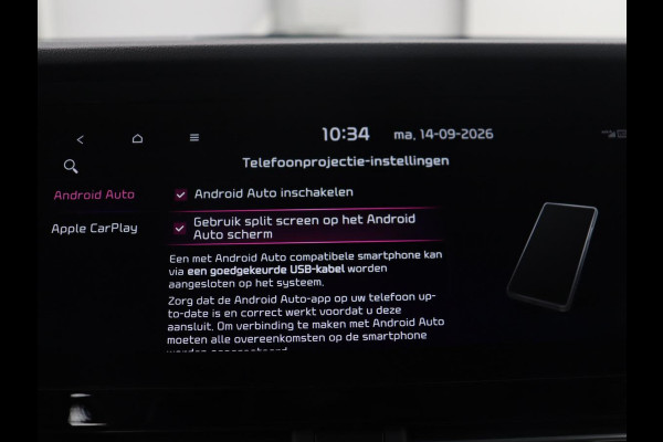 Kia e-Niro ComfortLine 64 kWh | SOH 95.9% | Adaptive cruise | Half Leder | Carplay | Climate control | Camera | Navigatie | Park assist