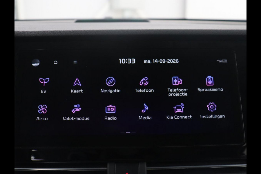 Kia e-Niro ComfortLine 64 kWh | SOH 95.9% | Adaptive cruise | Half Leder | Carplay | Climate control | Camera | Navigatie | Park assist