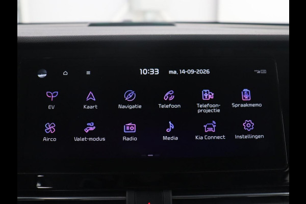 Kia e-Niro ComfortLine 64 kWh | SOH 95.9% | Adaptive cruise | Half Leder | Carplay | Climate control | Camera | Navigatie | Park assist