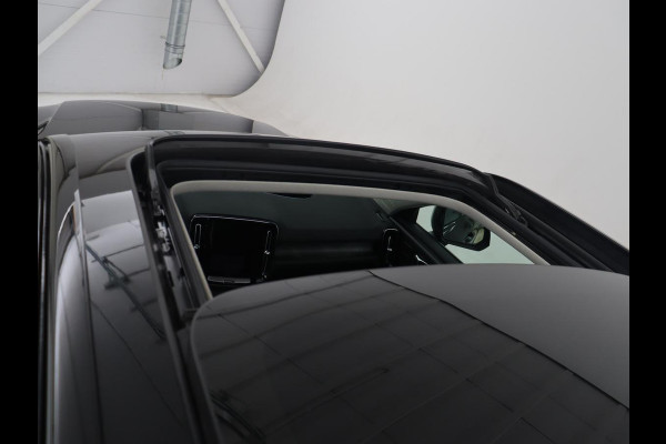 Volvo XC40 1.5 T4 Plug-in hybrid Ultimate Dark | SOH 87,6% | Panoramadak | Trekhaak | Leder | Stuur/stoel verwarming | Harman/kardon | Adaptive cruise | Camera |