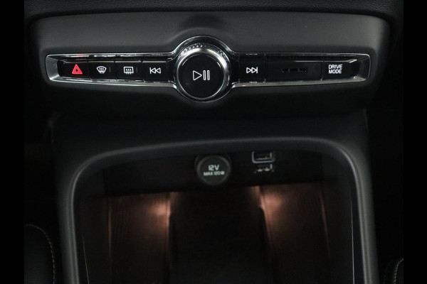 Volvo XC40 1.5 T4 Plug-in hybrid Ultimate Dark | SOH 87,6% | Panoramadak | Trekhaak | Leder | Stuur/stoel verwarming | Harman/kardon | Adaptive cruise | Camera |