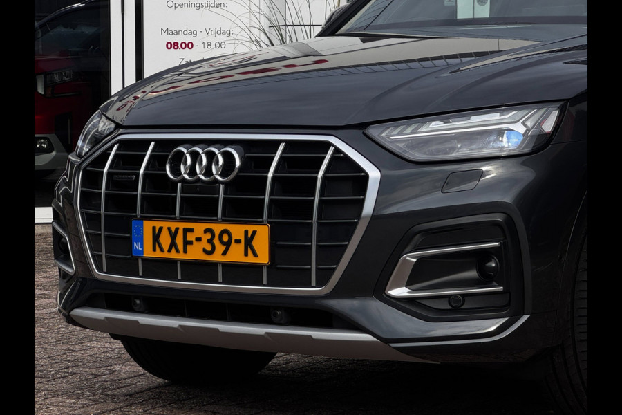 Audi Q5 50 TFSI e S-Line edition Competition | 98% SOH | Panoramadak | Nappa-Leder| Matrix-LED | 360 Camera | Stoelverwarming