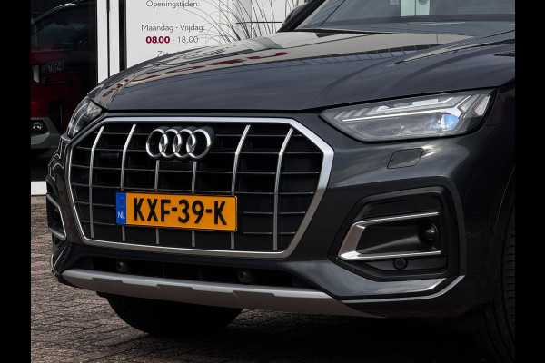 Audi Q5 50 TFSI e S-Line edition Competition | 98% SOH | Panoramadak | Nappa-Leder| Matrix-LED | 360 Camera | Stoelverwarming