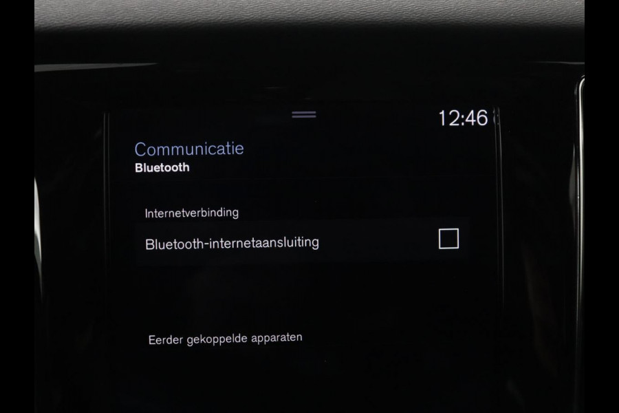 Volvo V60 2.0 T5 R-Design | Trekhaak | Navigatie | Apple carplay | LED | Stuurwielverwarming |