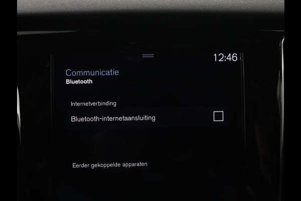 Volvo V60 2.0 T5 R-Design | Trekhaak | Navigatie | Apple carplay | LED | Stuurwielverwarming |