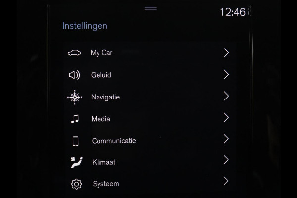 Volvo V60 2.0 T5 R-Design | Trekhaak | Navigatie | Apple carplay | LED | Stuurwielverwarming |
