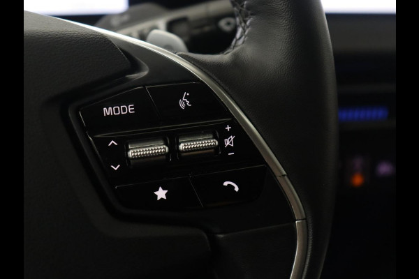Kia Ev6 Plus 77.4 kWh | SOH 93,2 | Camera | Stoelverwarming & Stoelventilatie | Meridian Sound |