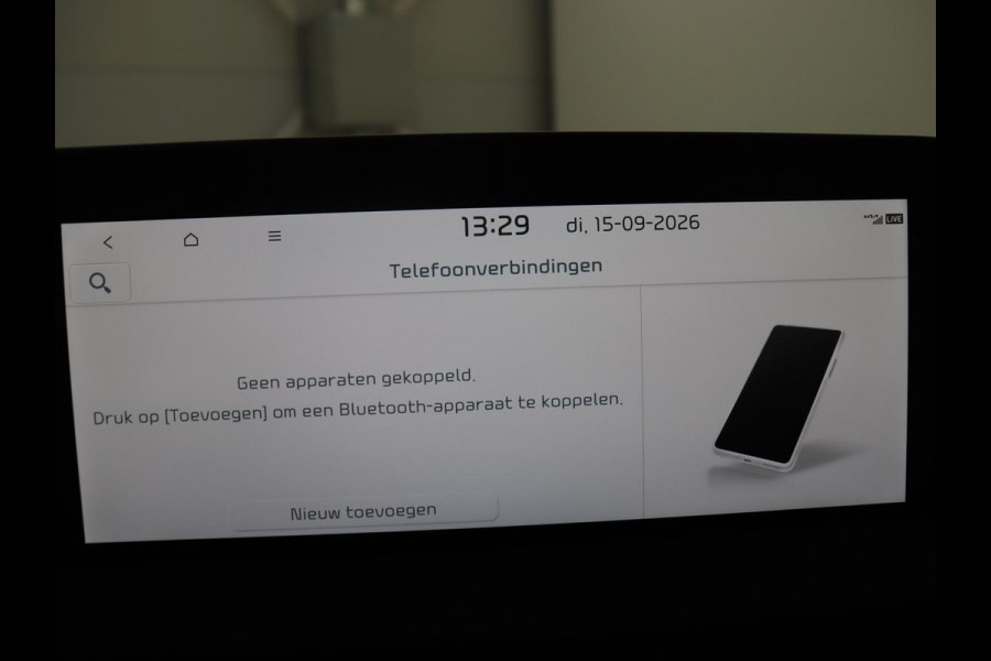 Kia Ev6 Plus 77.4 kWh | SOH 93,2 | Camera | Stoelverwarming & Stoelventilatie | Meridian Sound |