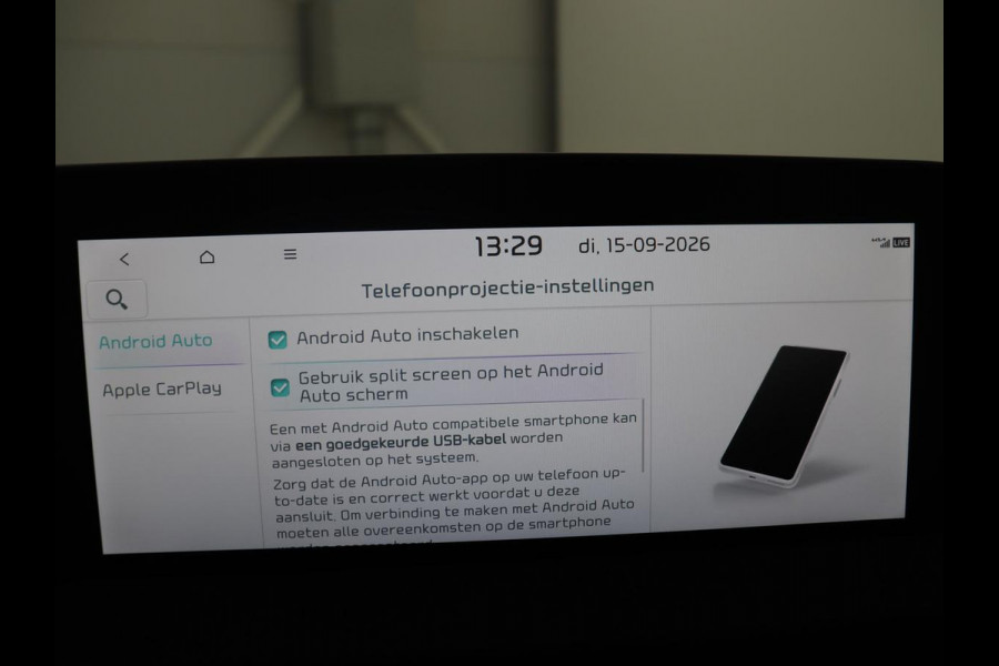 Kia Ev6 Plus 77.4 kWh | SOH 93,2 | Camera | Stoelverwarming & Stoelventilatie | Meridian Sound |