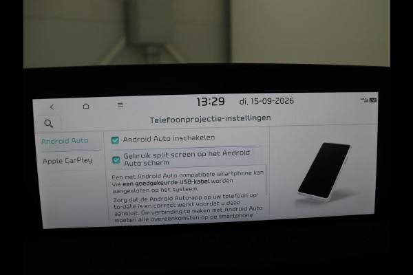 Kia Ev6 Plus 77.4 kWh | SOH 93,2 | Camera | Stoelverwarming & Stoelventilatie | Meridian Sound |