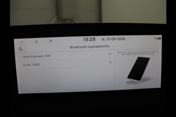 Kia Ev6 Plus 77.4 kWh | SOH 93,2 | Camera | Stoelverwarming & Stoelventilatie | Meridian Sound |