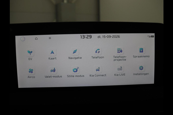 Kia Ev6 Plus 77.4 kWh | SOH 93,2 | Camera | Stoelverwarming & Stoelventilatie | Meridian Sound |