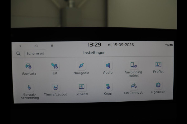 Kia Ev6 Plus 77.4 kWh | SOH 93,2 | Camera | Stoelverwarming & Stoelventilatie | Meridian Sound |