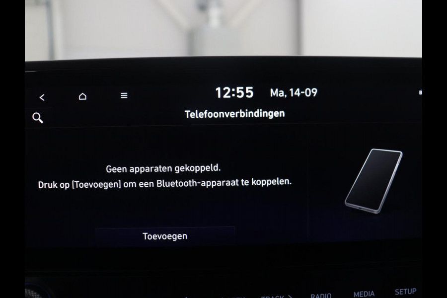 Hyundai Bayon 1.0 T-GDI Premium | Bose Sound | Camera | Stoelverwarming | LED | Navigatie |