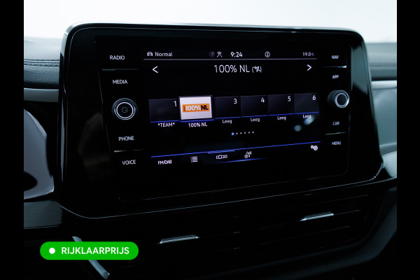 Volkswagen T-Roc 1.5 TSI R-Line Black Style | Panoramadak | Camera | Afn Trekhaak | IQ-Light | Beats audio | Travel assist | Stoel- & stuurverwarming, Apple Carplay/Android auto, Camera, Afn. trekhaak, Elec. klep