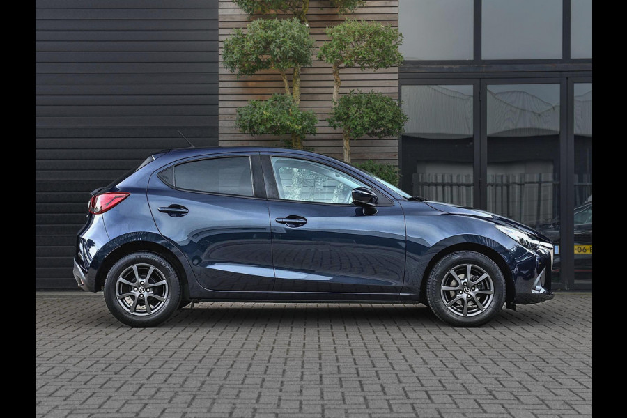 Mazda 2 1.5 Skyactiv-G SkyLease GT Airco Cruise Navi PDC