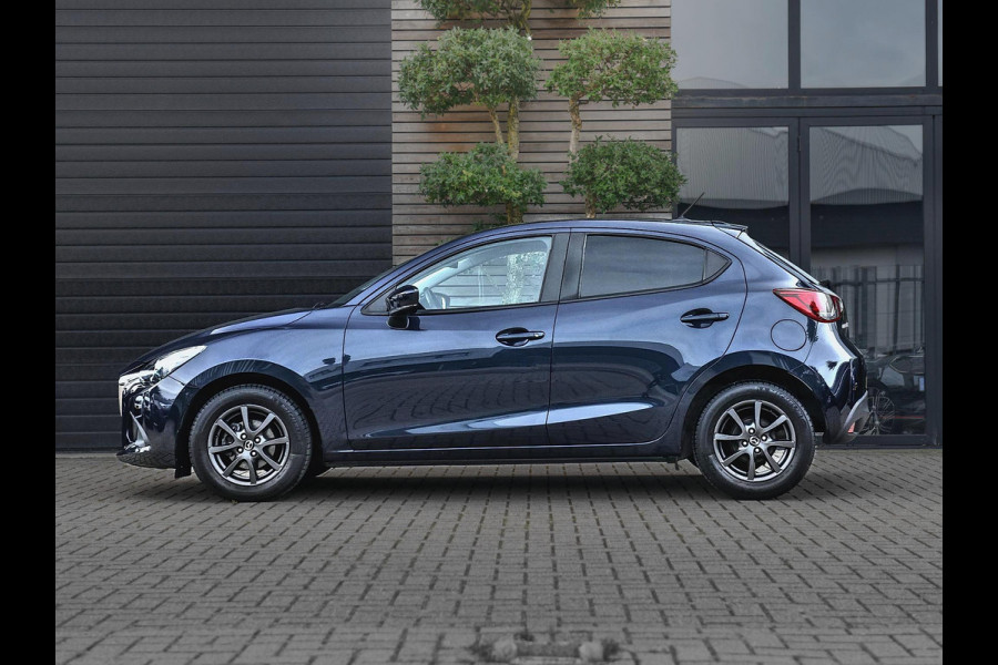 Mazda 2 1.5 Skyactiv-G SkyLease GT Airco Cruise Navi PDC