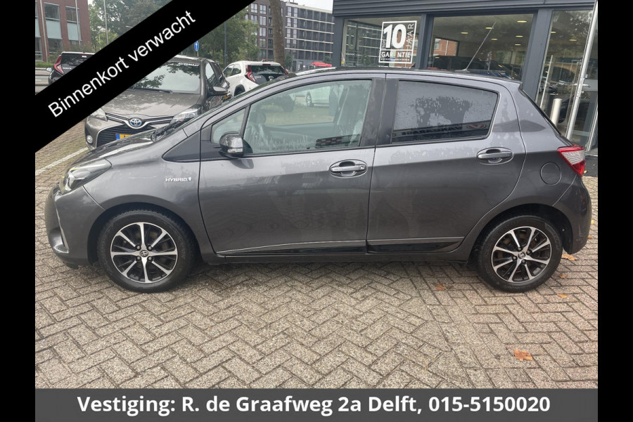 Toyota Yaris 1.5 Hybrid Dynamic | Garantie tot 05-2030 | Camera | Airco |Lichtmetalen velgen | Climate control