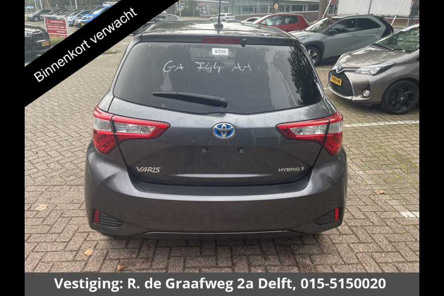 Toyota Yaris 1.5 Hybrid Dynamic | Garantie tot 05-2030 | Camera | Airco |Lichtmetalen velgen | Climate control