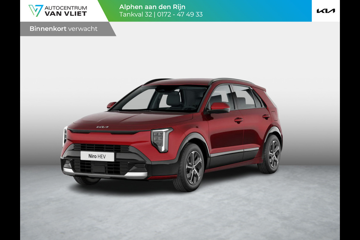 Kia Niro 1.6 GDi Hybrid DynamicLine | Actieprijs* | Navi. | Clima. | Adapt. Cruise. | Parkeersensoren | Achteruitrijcamera | Bekleding In Stof/Lederlook