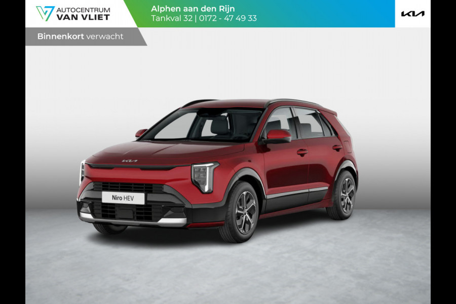 Kia Niro 1.6 GDi Hybrid DynamicLine | Actieprijs* | Navi. | Clima. | Adapt. Cruise. | Parkeersensoren | Achteruitrijcamera | Bekleding In Stof/Lederlook