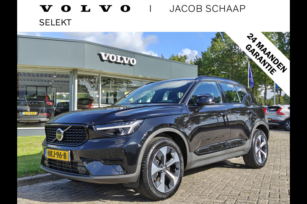 Volvo XC40 B4 198PK Plus Dark | BIIS | Trekhaak | H&K | Camera Achter | PDC V+A | ACC |