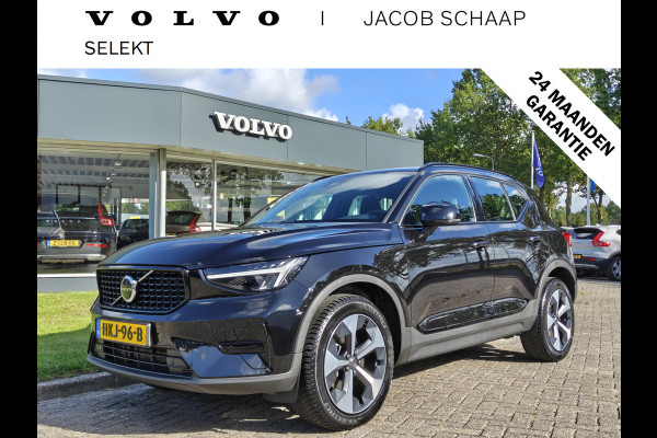 Volvo XC40 B4 198PK Plus Dark | BIIS | Trekhaak | H&K | Camera Achter | PDC V+A | ACC |