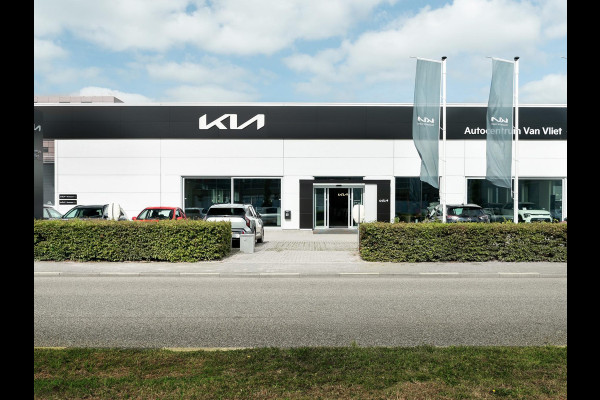 Kia PV5 L2H1 Plus 71.2 kWh | Actieprijs* | Navi. | PDC | Camera | Clima. | Adapt. Cruise. | Stoel/stuurverwarming