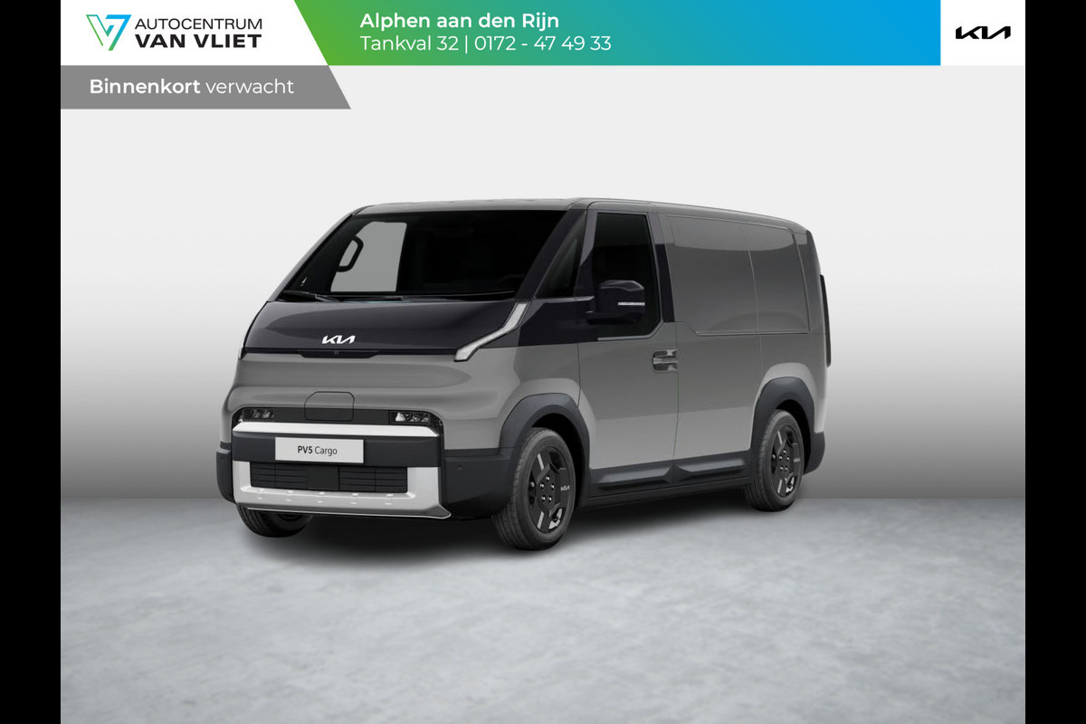 Kia PV5 L2H1 Essential 71.2 kWh | Actieprijs* | Navi | PDC | Camera | Clima | Adapt. Cruise