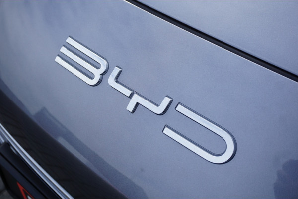 BYD SEAL U 1.5 DM-i FWD Boost 218 PK | 6JR GARANTIE | NIEUW!