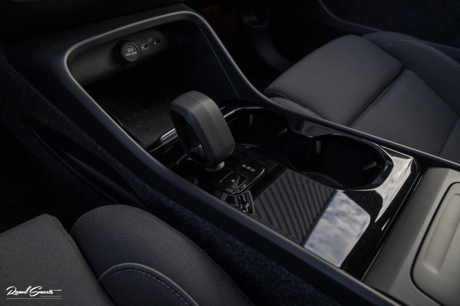 Volvo XC40 Recharge Ultimate 70 kWh | Panoramadak | Adaptieve cruise | Blis | Memory | Harman Kardon |