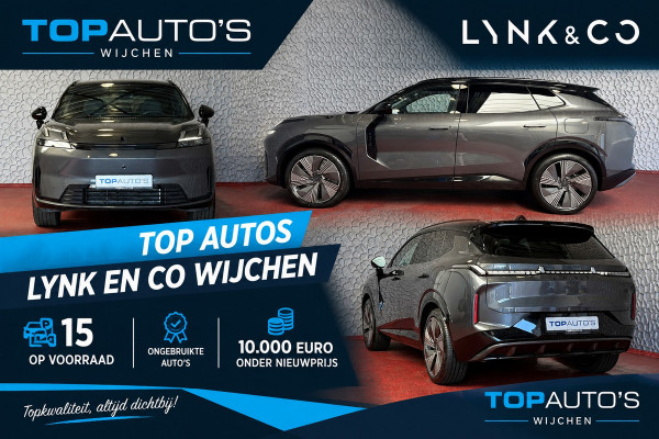 Lynk & Co 08 Lynk & Co 08 MORE 2026 PHEV AKTIE €10.000.- ONDER NW PRIJS 200KM ELEK. PANO MATRIX LED HARMAN KARDON 360°CAM | PHEV