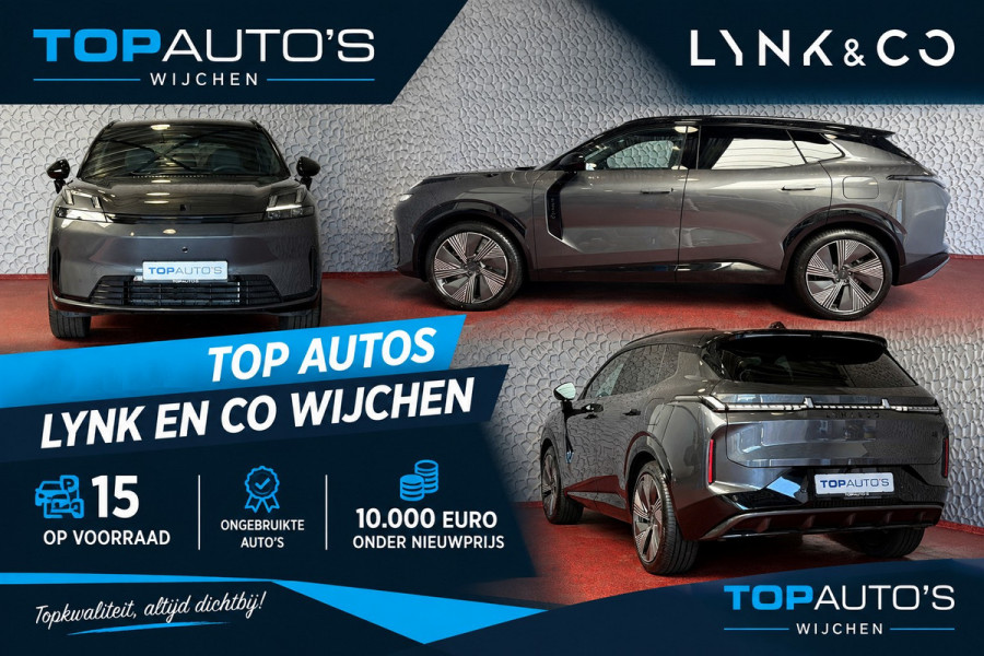 Lynk & Co 08 2026 345PK MORE HYBRIDE MASSAGE STOEL VERW/VENTILATIE PANO MATRIX LED HARMAN KARDON NIEUWE AUTO 360°CAM | PHEV